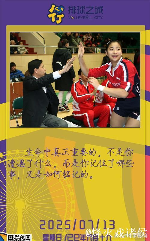 弟媳:我希望将来执教我曾效力的所有球队 弟媳:我希望将来执教我曾效力的所有球队